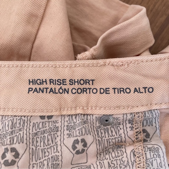 Wild Fable High Rise Shorts Sz 8 - Picture 3 of 4